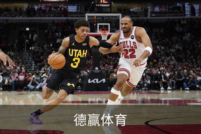 德赢体育(中国)官方网站-DEYINGSPORTS APP