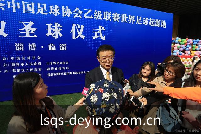 德赢体育(中国)官方网站-DEYINGSPORTS APP